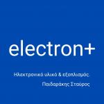 ELECTRON+
